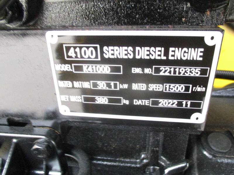 Ny Elgenerator Diversen Pramast VG-R30 , 41.3 KVA , New Diesel generator, 3 Phase: bild 13