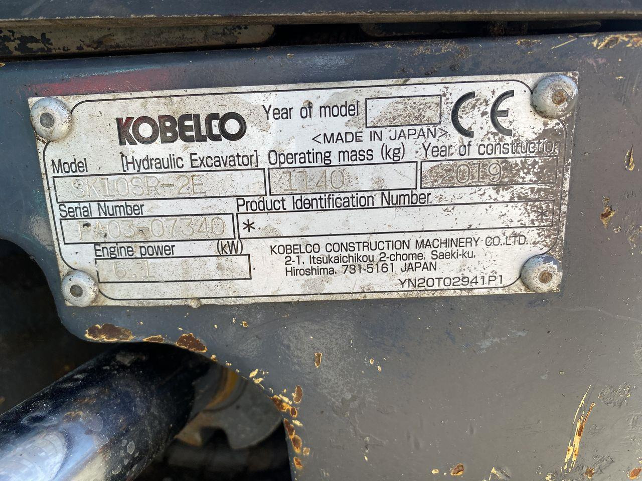 Minigrävmaskin Kobelco SK10SR-2