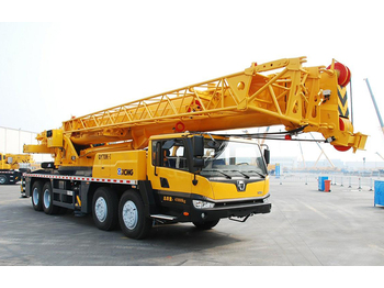  XCMG  Official QY70K-I 70 ton construction heavy lift hydraulic mobile truck crane price - mobilkran