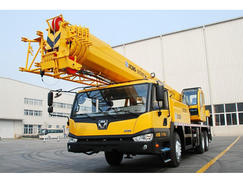  XCMG QY25K5-I 25 ton hydraulic  mounted mobile trucks with crane price - mobilkran