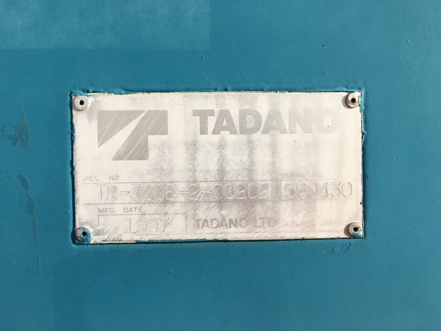 Allterrängkran Tadano-Faun TR300 EX 4x4x4 All-terrain crane: bild 8