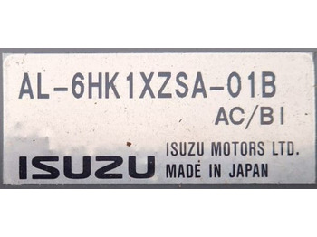Motor för Byggmaskiner Isuzu 6HK1 excavator engine Hitachi ZX350-5 new: bild 5
