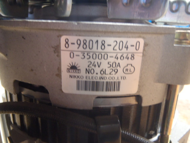 Generator för Byggmaskiner Nikko 0-35000-4648 -: bild 3