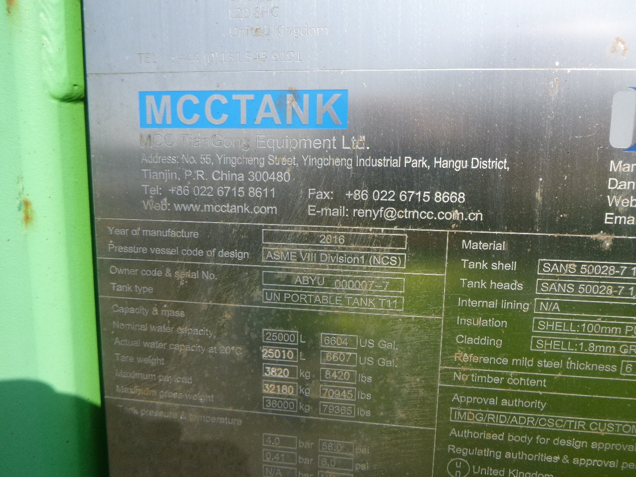 Tankcontainer, Semitrailer Danteco Food tank container inox 20 ft / 25 m3 / 1 comp: bild 19
