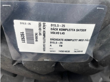 Däck för Byggmaskiner Alliance 15,5-25 till Volvo L45 , L40: bild 2 Däck för Byggmaskiner Alliance 15,5-25 till Volvo L45 , L40: bild 2