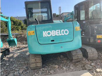 Byggmaskiner KOBELCO