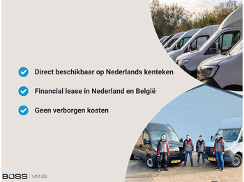Leasa Citroën Jumpy 2.0 HDI 145pk L2H1 Airco Trekhaak Carplay Navigatie Cruise Control Achteruit -Rijcamera Citroën Jumpy 2.0 HDI 145pk L2H1 Airco Trekhaak Carplay Navigatie Cruise Control Achteruit -Rijcamera: bild 5