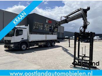 Flakbil MERCEDES-BENZ Antos 2546