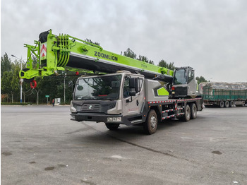 Mobilkran ZOOMLION ZTC251V