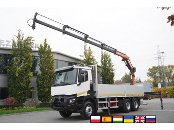 Flakbil RENAULT C 380