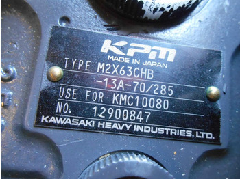 Ny Svängmotor för Byggmaskiner Case KMC10080 - KMC10080 ASSY: bild 4