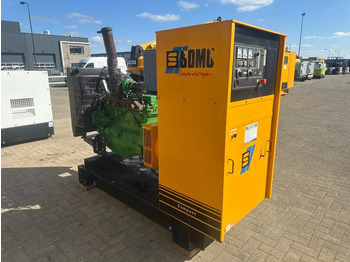 Elgenerator SDMO John Deere Leroy Somer 120 kVA generatorset: bild 2