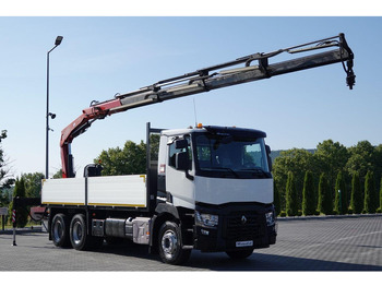 Flakbil RENAULT C 380