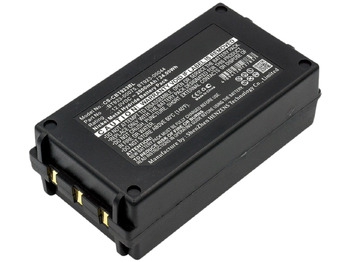 Batteri