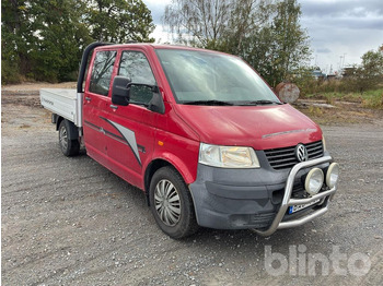 Transportbil VW PICKUP DH 2,5 4MOT: bild 3