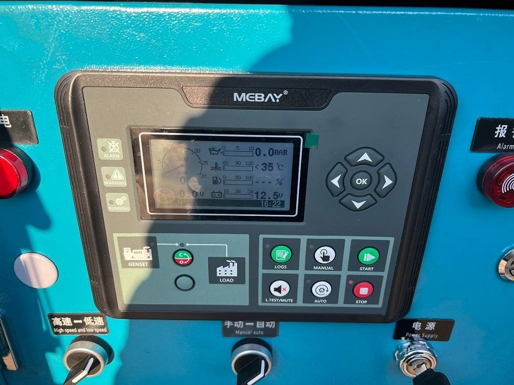 Ny Elgenerator Ricardo 150KVA (120KW) SILENT GENERATOR 3 PHASE 50HZ 400V: bild 14