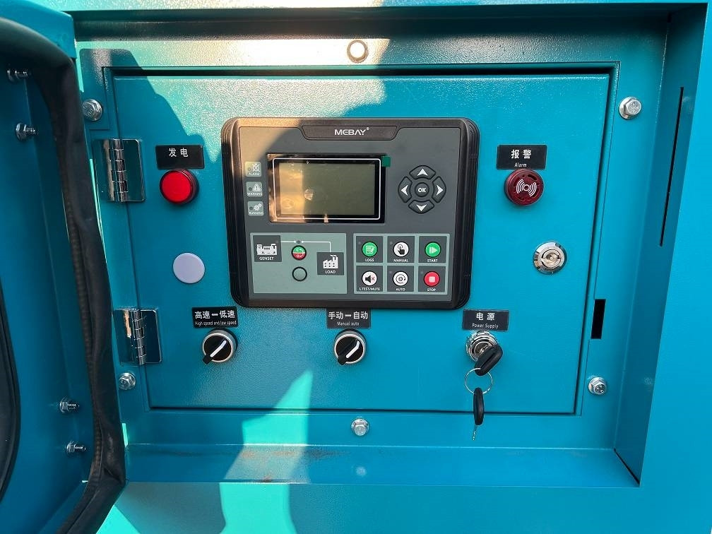 Ny Elgenerator Ricardo 150KVA (120KW) SILENT GENERATOR 3 PHASE 50HZ 400V: bild 9