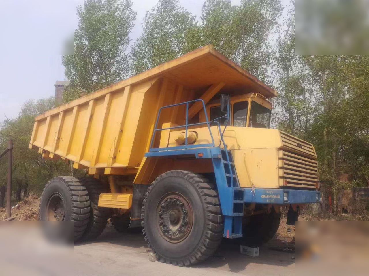 2000 BELAZ 75473 - Terränggående truck: bild 2 2000 BELAZ 75473 - Terränggående truck: bild 2