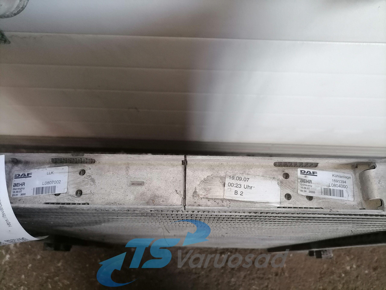 DAF Intercooler radiator 1691394 - Intercooler för Lastbil: bild 5 DAF Intercooler radiator 1691394 - Intercooler för Lastbil: bild 5
