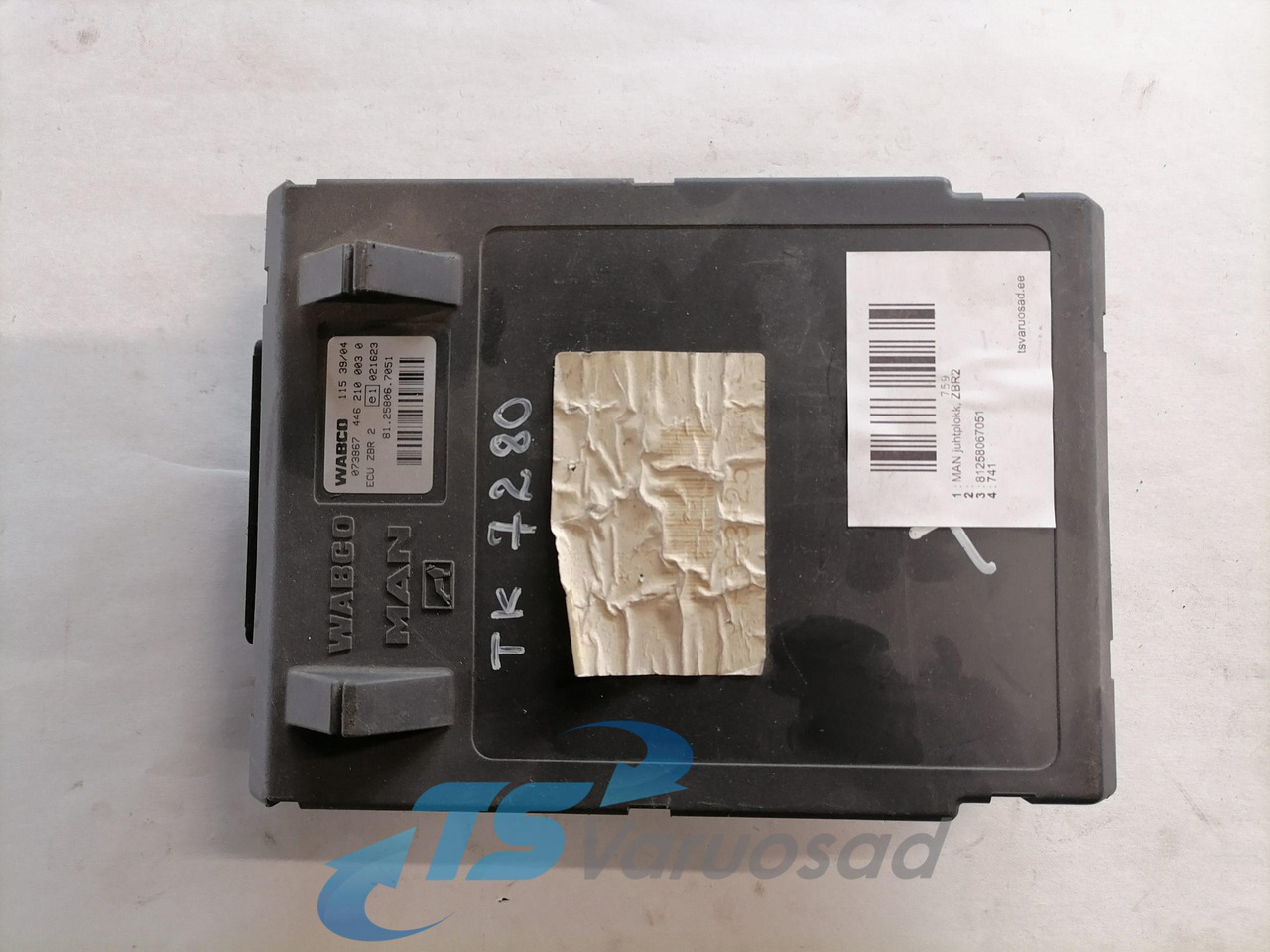 MAN ECU, ZBR2 81258067051 - Kontrollenhet för Lastbil: bild 1 MAN ECU, ZBR2 81258067051 - Kontrollenhet för Lastbil: bild 1