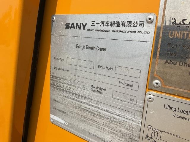 Sany SRC550H - Terrängkran: bild 5 Sany SRC550H - Terrängkran: bild 5