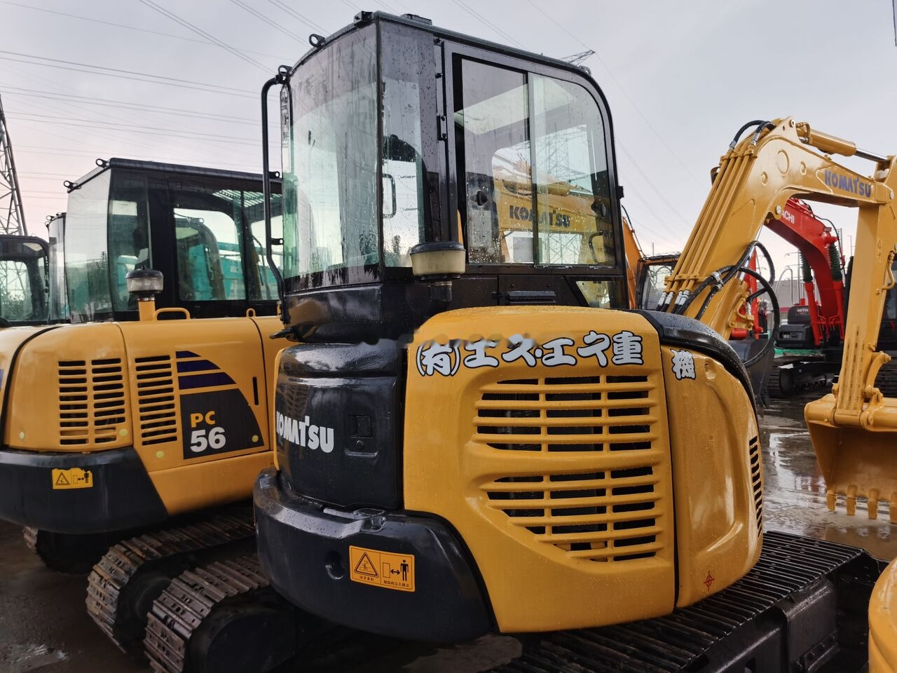 Komatsu PC50MR - Minigrävmaskin: bild 2 Komatsu PC50MR - Minigrävmaskin: bild 2