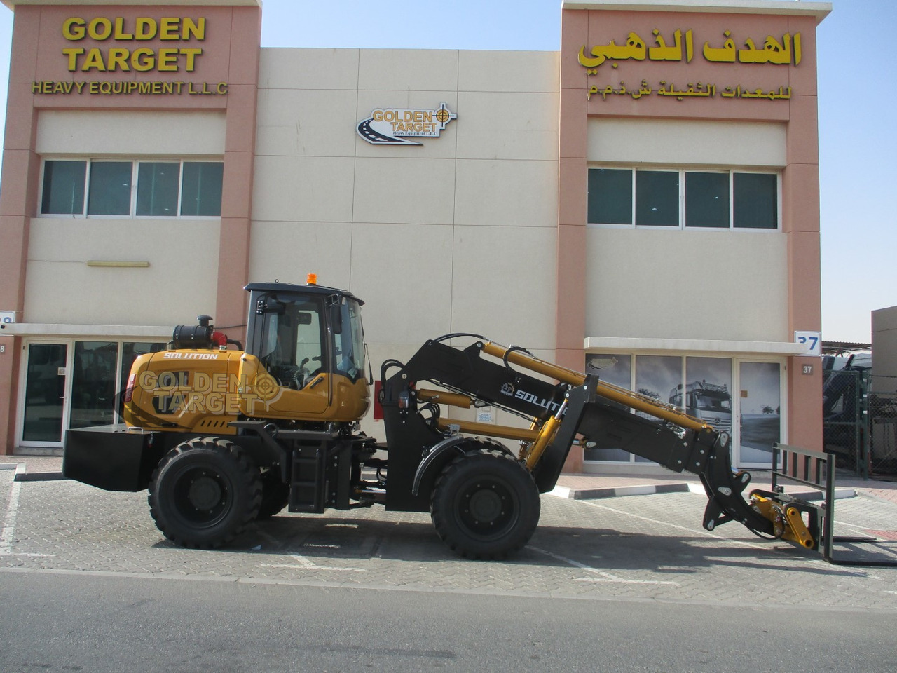 Solution SL3000TL Telescopic Wheel Loader - Hjullastare: bild 5 Solution SL3000TL Telescopic Wheel Loader - Hjullastare: bild 5