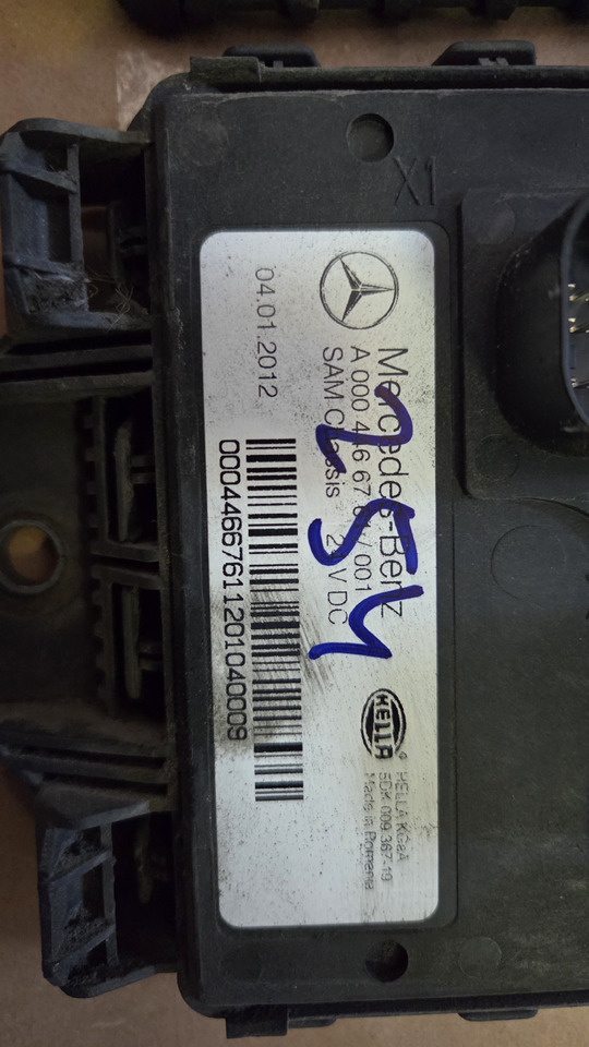 MERCEDES-BENZ CONTROL UNIT SAM ELECTRICAL - Kontrollenhet: bild 3 MERCEDES-BENZ CONTROL UNIT SAM ELECTRICAL - Kontrollenhet: bild 3