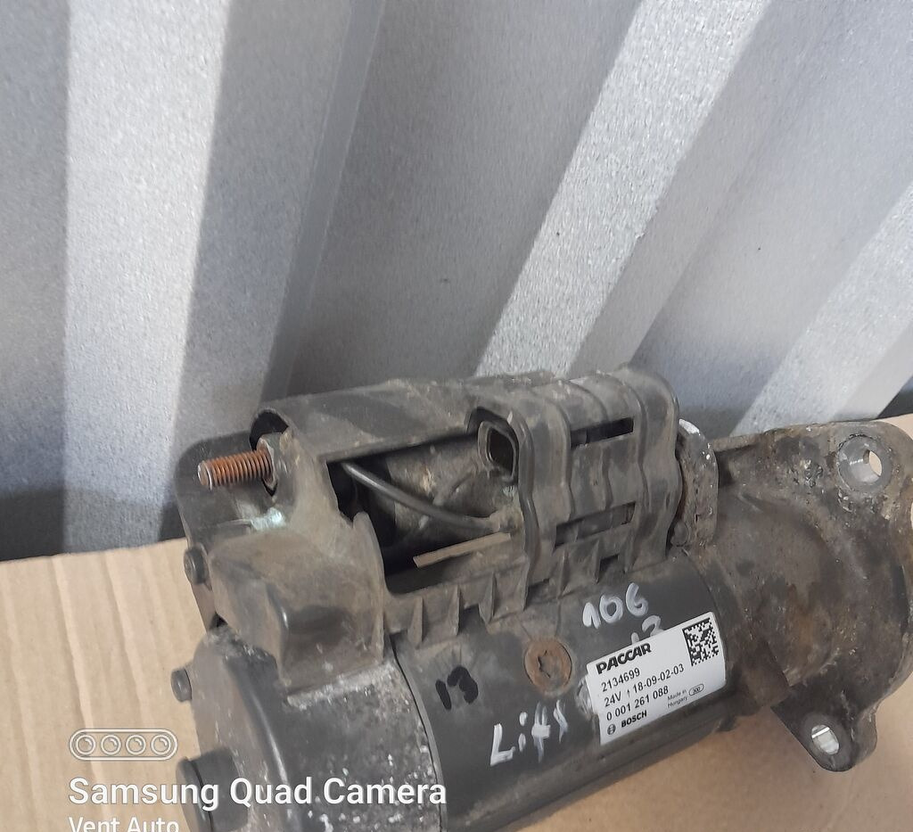 DAF 106 LIFT 480KM 2134699 DAF 106 truck - Starter för Lastbil: bild 3 DAF 106 LIFT 480KM 2134699 DAF 106 truck - Starter för Lastbil: bild 3