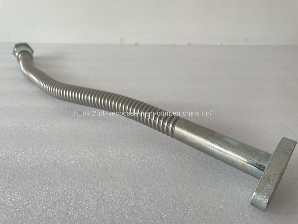 FPT IVECO CASE Cursor9Bus F2CFE612D*J231/F2CFE612A*J098 5802748674 TURBOCHARGER OIL LINE 504354439 - Turbo för Buss: bild 3 FPT IVECO CASE Cursor9Bus F2CFE612D*J231/F2CFE612A*J098 5802748674 TURBOCHARGER OIL LINE 504354439 - Turbo för Buss: bild 3