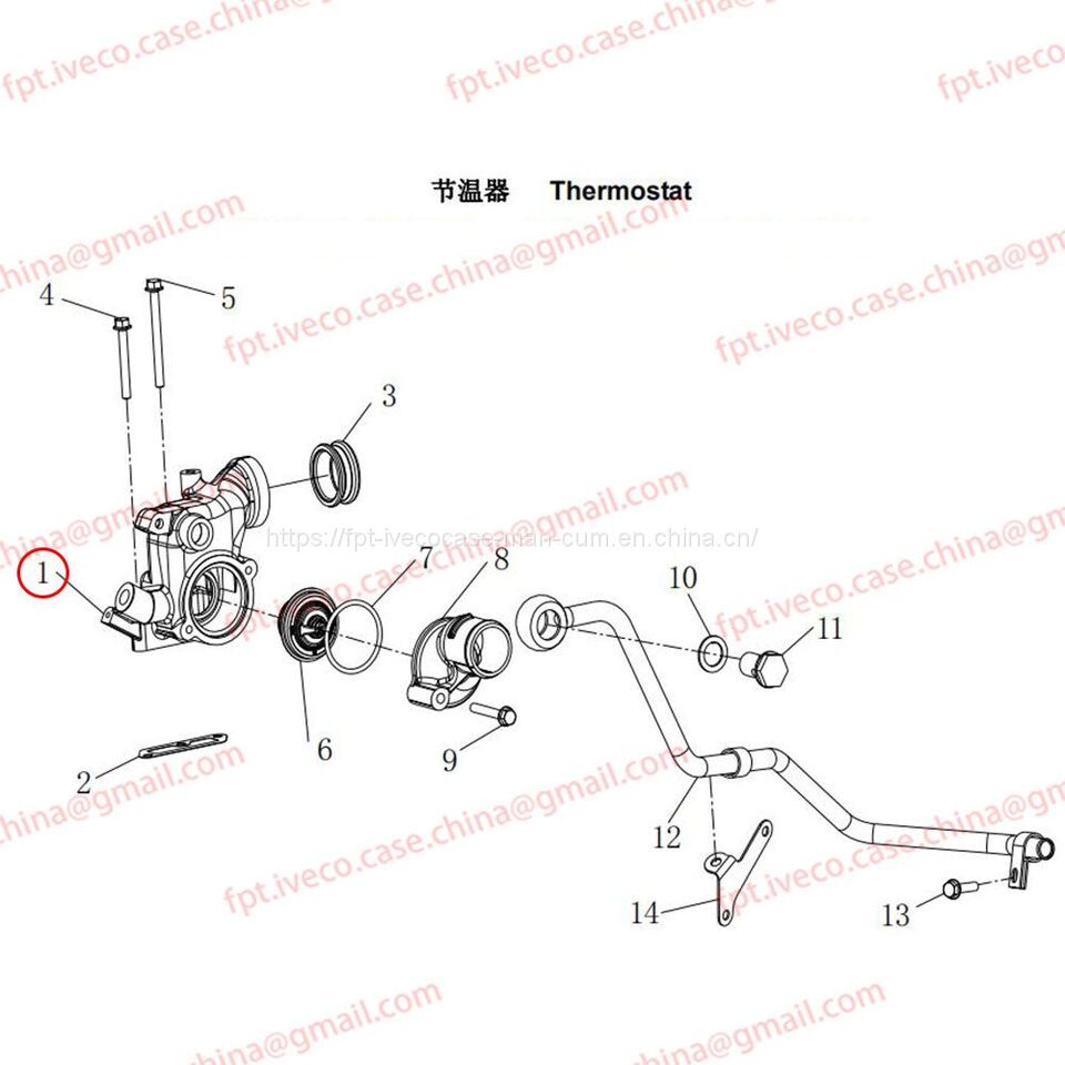 MAN D0836 Thermostat housing 06404-0098 - Termostat: bild 1 MAN D0836 Thermostat housing 06404-0098 - Termostat: bild 1