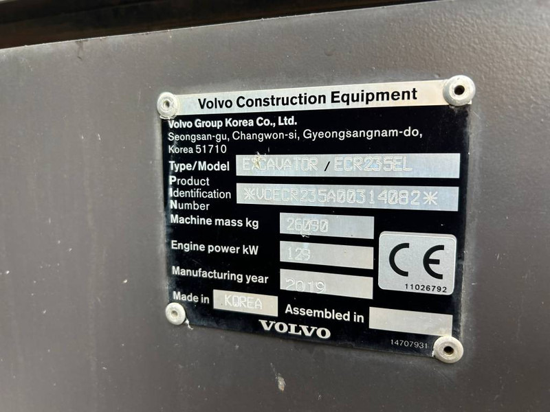 Volvo ECR 235 EL - Bandgrävare: bild 5 Volvo ECR 235 EL - Bandgrävare: bild 5
