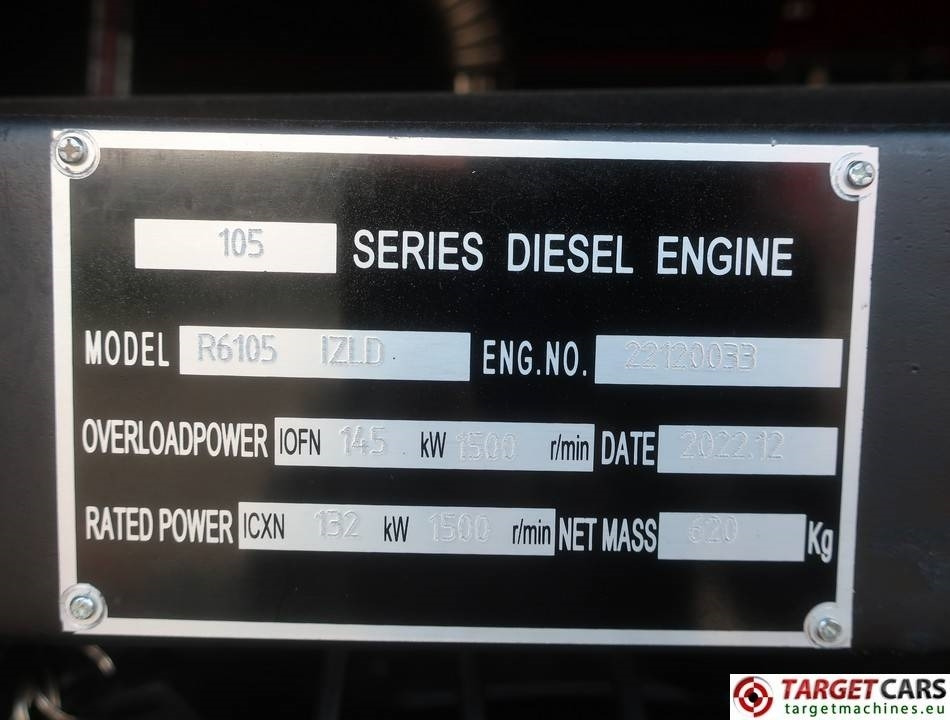 Ny Elgenerator Bauer GFS-120KW ATS 150KVA Diesel Generator 400/230V NEW: bild 12