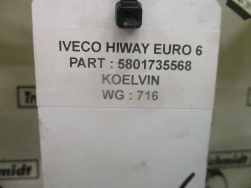 Iveco HIWAY 5801735568 KOELVIN EURO 6 - Fläkt för Lastbil: bild 2 Iveco HIWAY 5801735568 KOELVIN EURO 6 - Fläkt för Lastbil: bild 2
