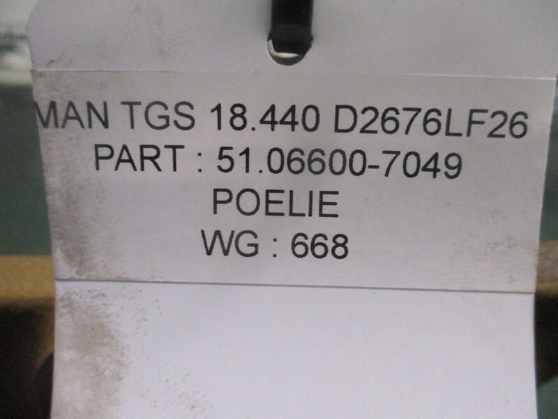 MAN 51.06600-7049 Poelie D 2676 LF euro 6 - Motor och reservdelar för Lastbil: bild 3 MAN 51.06600-7049 Poelie D 2676 LF euro 6 - Motor och reservdelar för Lastbil: bild 3