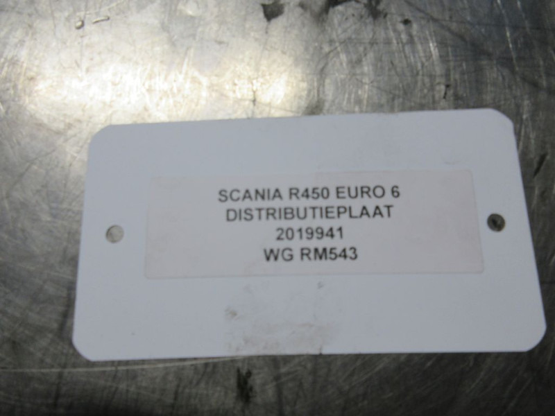 Scania 2019941 SCANIA R 450 EURO 6 - Motor och reservdelar för Lastbil: bild 3 Scania 2019941 SCANIA R 450 EURO 6 - Motor och reservdelar för Lastbil: bild 3