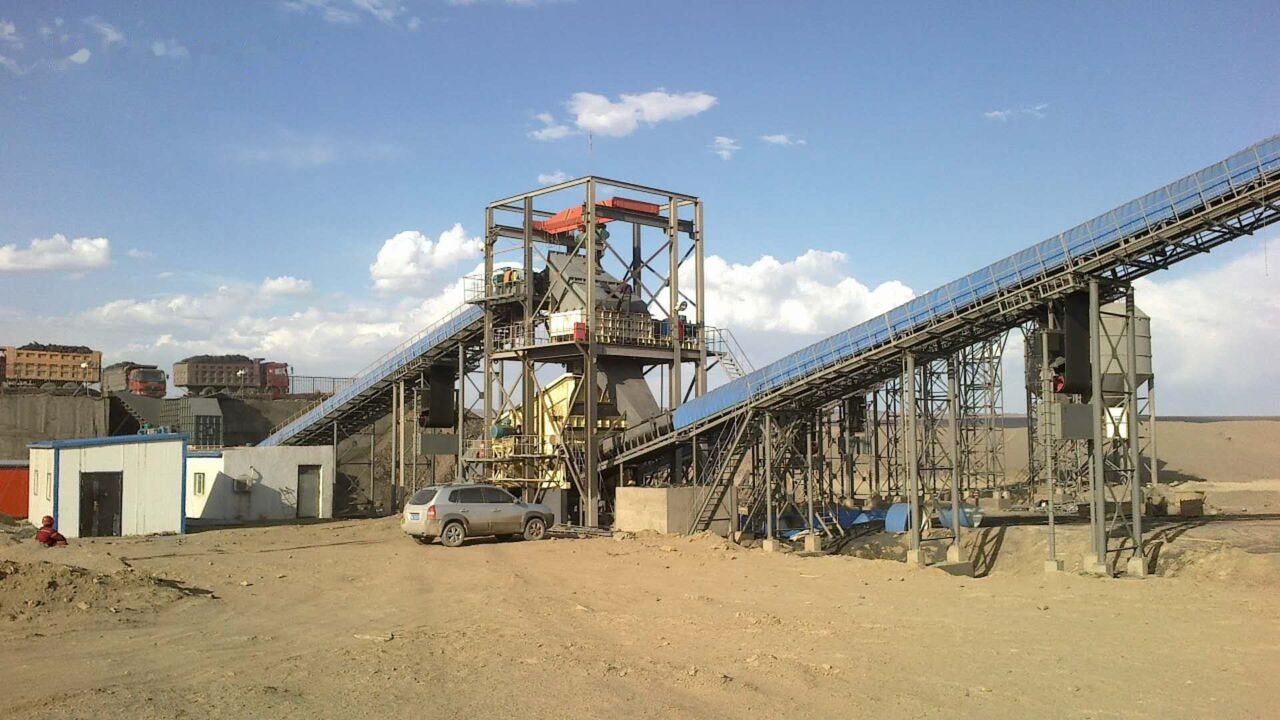 Kinglink Raw Coal Primary Crushing Plant Feeder Breaker - Krossverk: bild 5 Kinglink Raw Coal Primary Crushing Plant Feeder Breaker - Krossverk: bild 5