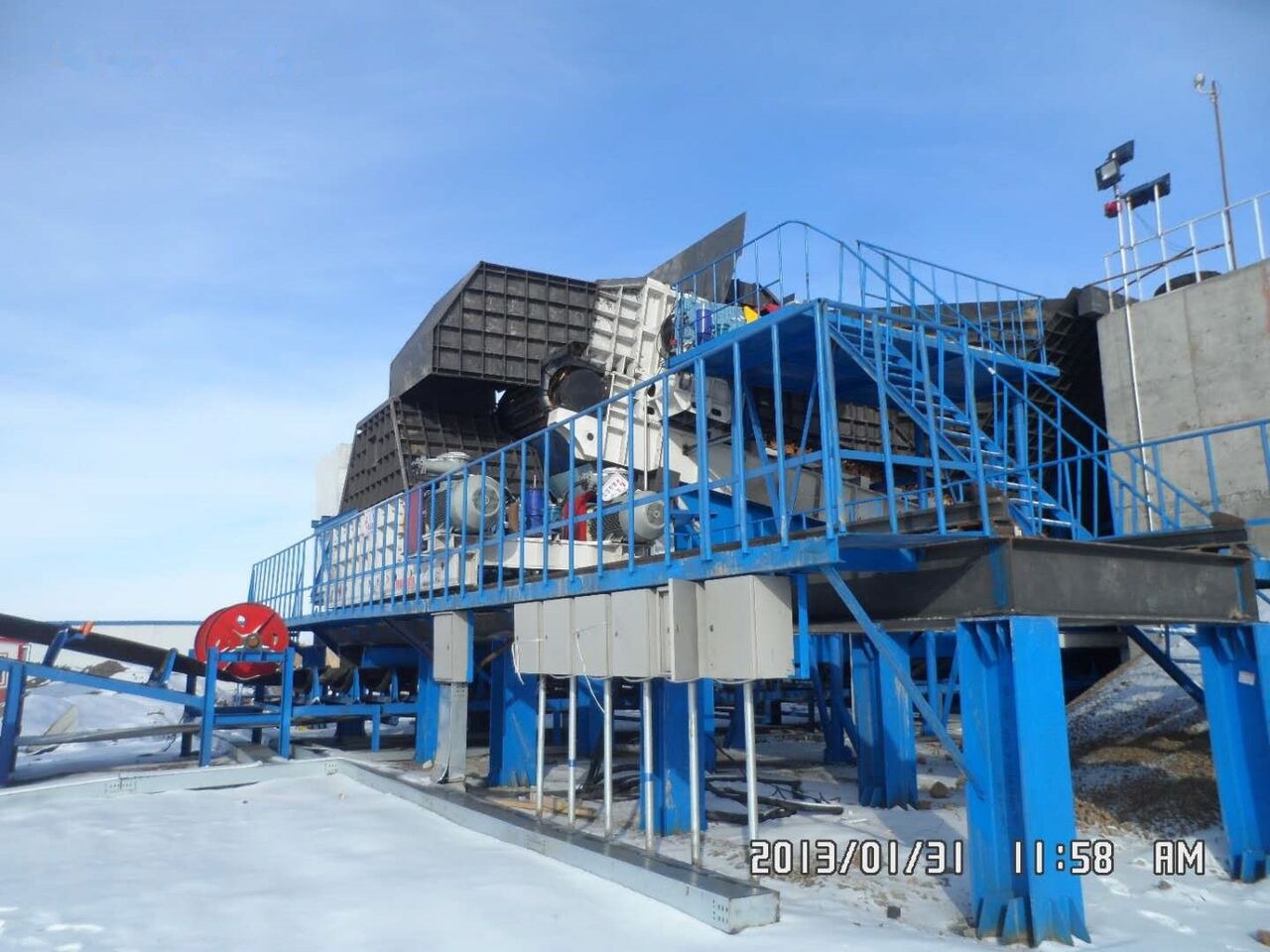 Kinglink Raw Coal Primary Crushing Plant Feeder Breaker - Krossverk: bild 2 Kinglink Raw Coal Primary Crushing Plant Feeder Breaker - Krossverk: bild 2
