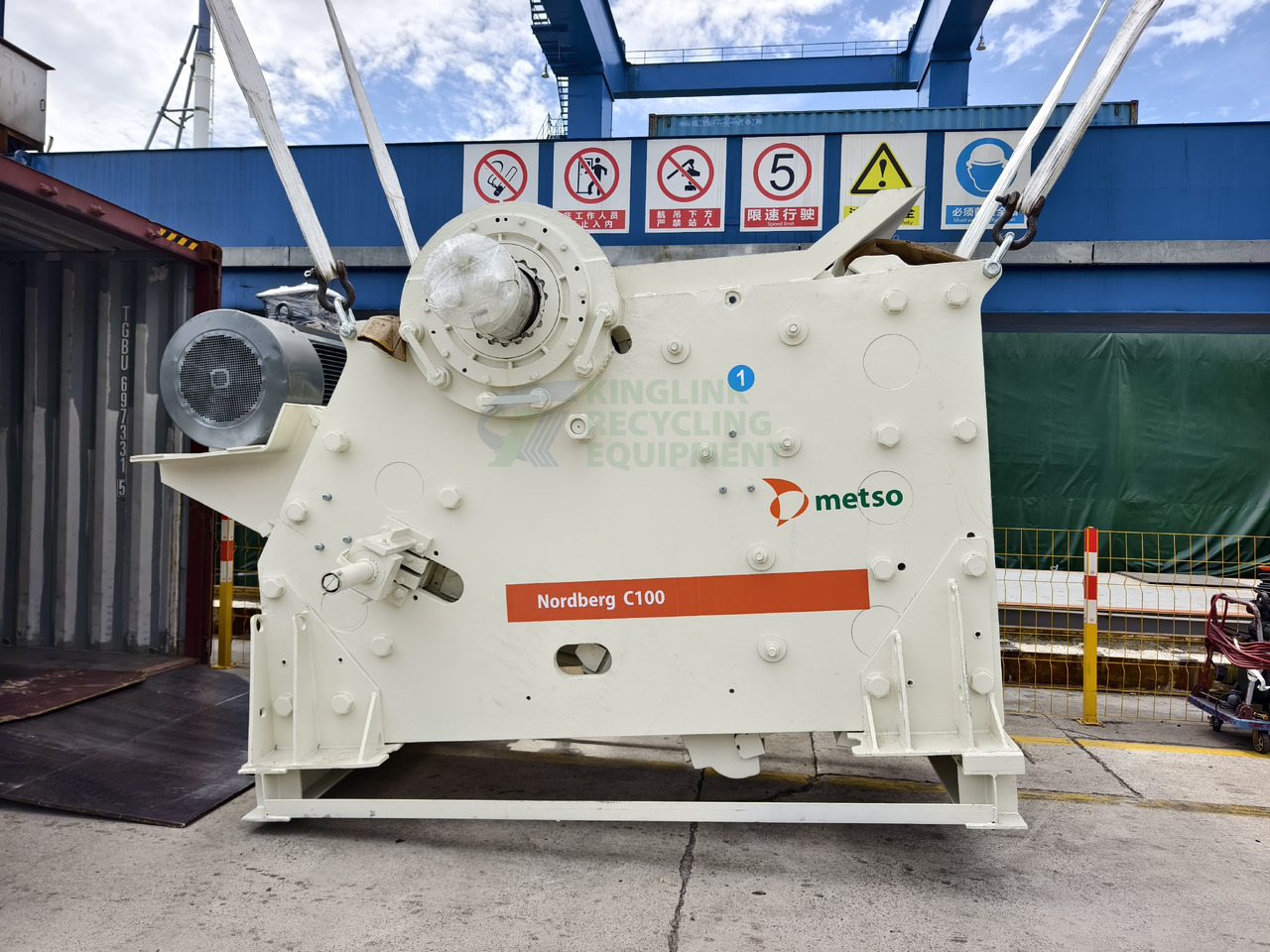 Metso Nordberg Renewed C100 JAW CRUSHER | Original - Kävkross: bild 2 Metso Nordberg Renewed C100 JAW CRUSHER | Original - Kävkross: bild 2