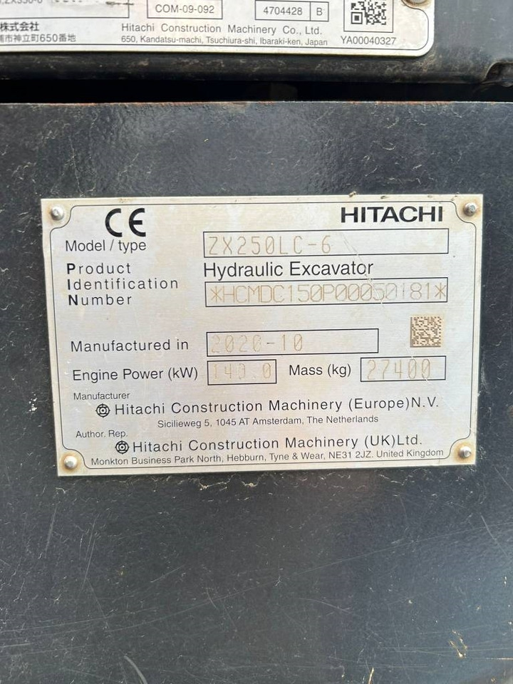 Hitachi ZX 250 LC-6 (Under Preparation / GPS Prepared) - Bandgrävare: bild 2 Hitachi ZX 250 LC-6 (Under Preparation / GPS Prepared) - Bandgrävare: bild 2