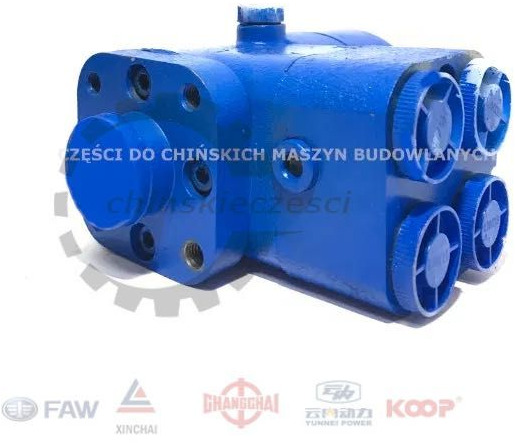 Orbitrol BZZ-250 KMM KINGWAY APS ZL CTM Everun Gunstig Hercules Stroer - Hydraulik för Byggmaskiner: bild 3 Orbitrol BZZ-250 KMM KINGWAY APS ZL CTM Everun Gunstig Hercules Stroer - Hydraulik för Byggmaskiner: bild 3
