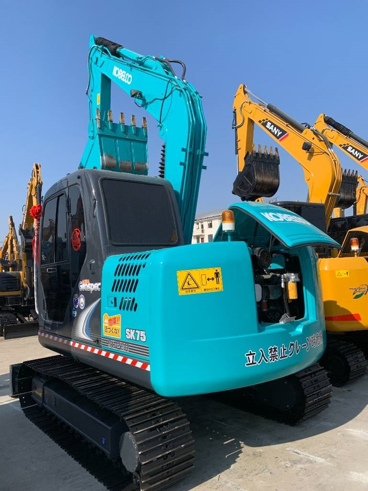 Kobelco SK 75 - Bandgrävare: bild 1 Kobelco SK 75 - Bandgrävare: bild 1