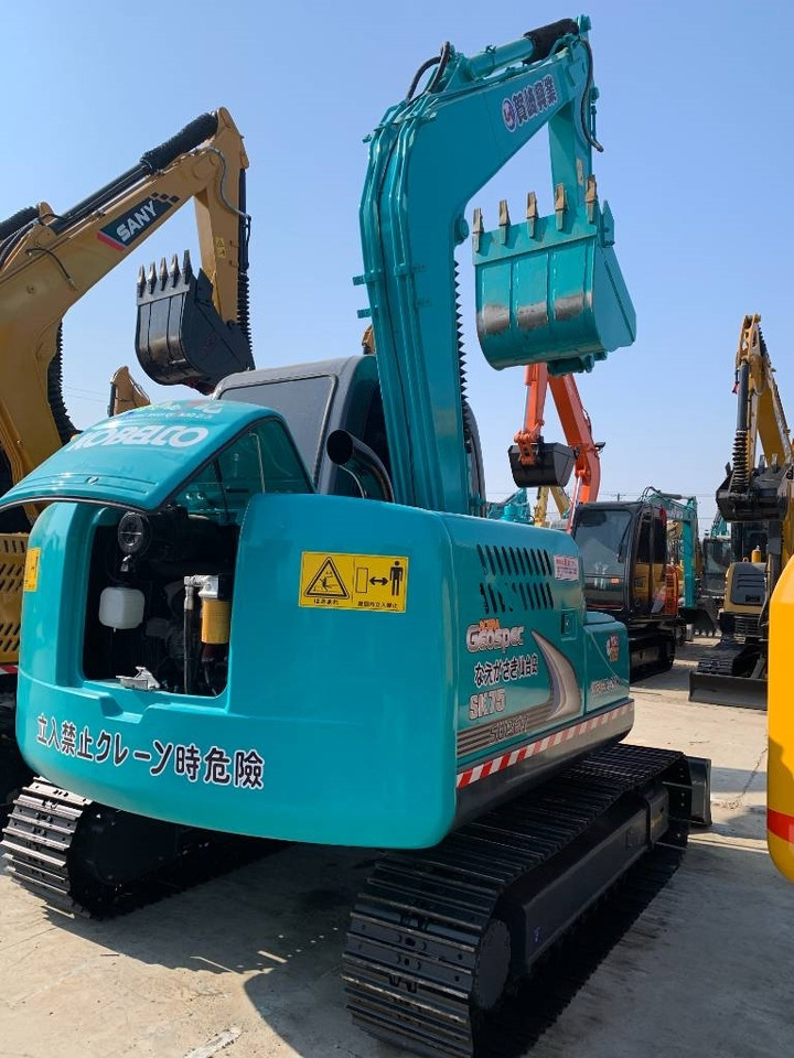 Kobelco SK 75 - Bandgrävare: bild 3 Kobelco SK 75 - Bandgrävare: bild 3