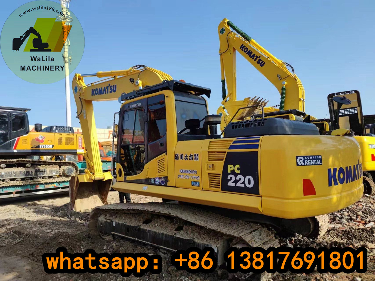 Komatsu PC 220-8 Japan imported Komatsu 22-ton medium excavator - Bandgrävare: bild 1 Komatsu PC 220-8 Japan imported Komatsu 22-ton medium excavator - Bandgrävare: bild 1