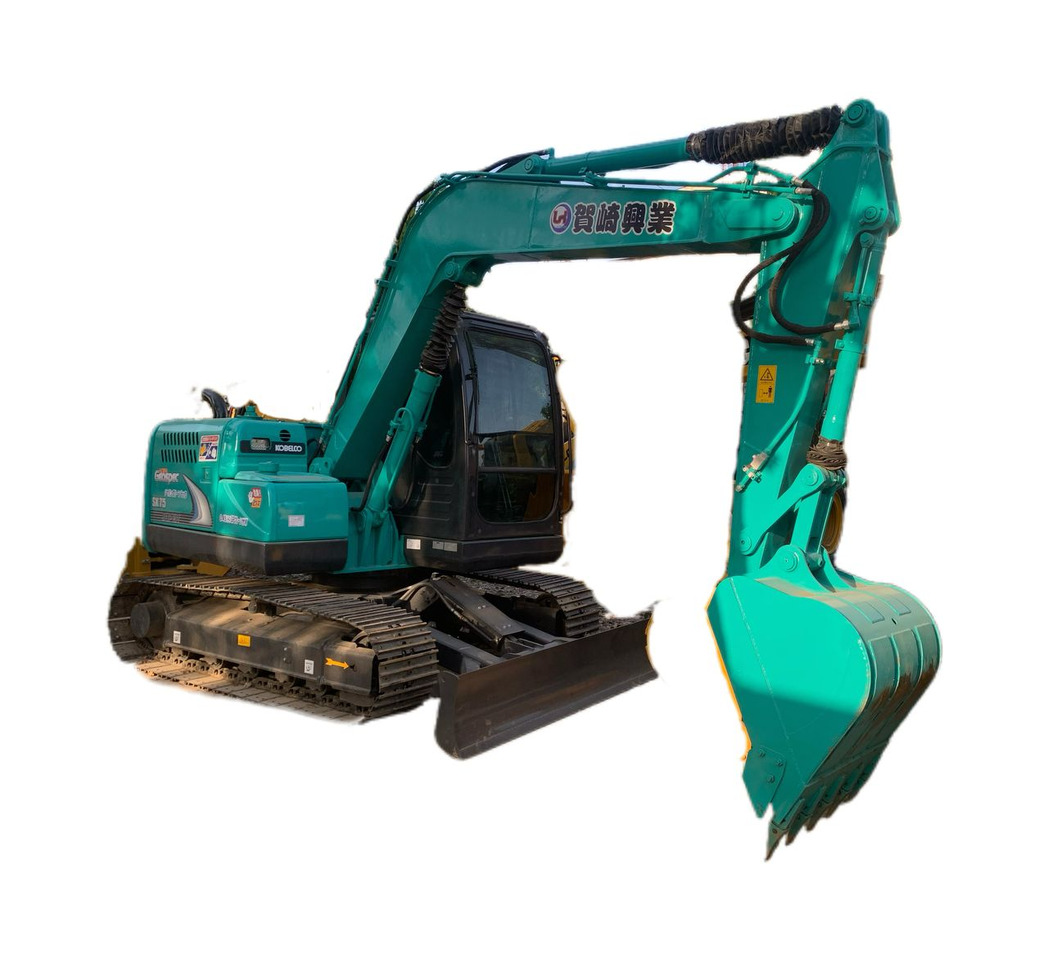 KOBELCO SK75-8 - Bandgrävare: bild 1 KOBELCO SK75-8 - Bandgrävare: bild 1