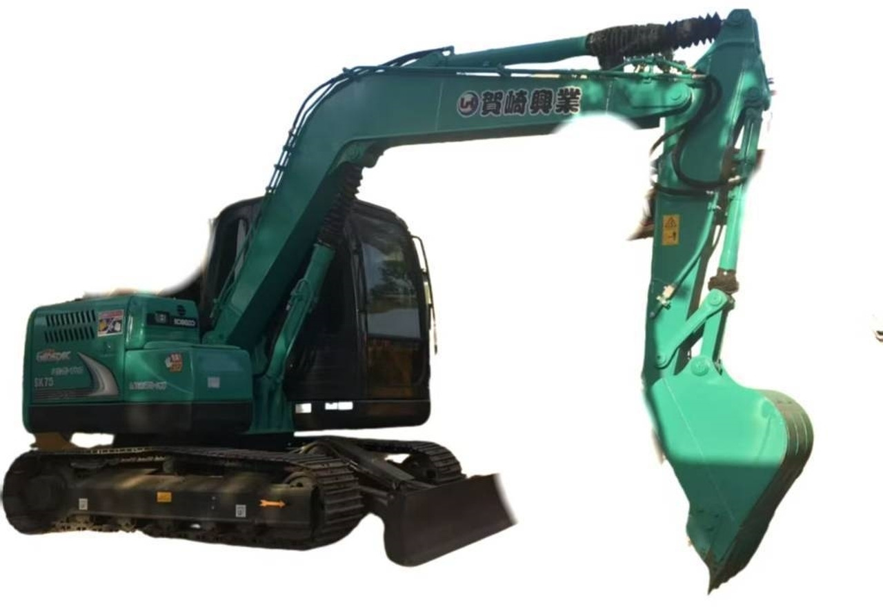 Kobelco SK 75 - Minigrävmaskin: bild 1 Kobelco SK 75 - Minigrävmaskin: bild 1