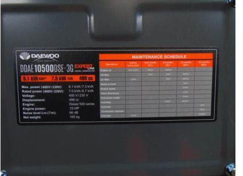 Daewoo DDAE10500DSE-3G Diesel Stroomgenerator (Nieuw) - Elgenerator: bild 2 Daewoo DDAE10500DSE-3G Diesel Stroomgenerator (Nieuw) - Elgenerator: bild 2