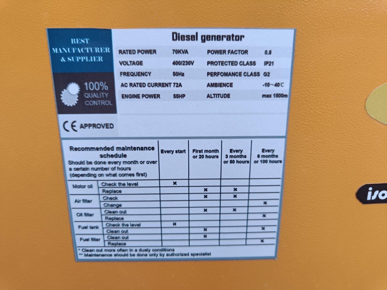 Stahltech 70kVA Diesel Generator Nieuw - Elgenerator: bild 3 Stahltech 70kVA Diesel Generator Nieuw - Elgenerator: bild 3