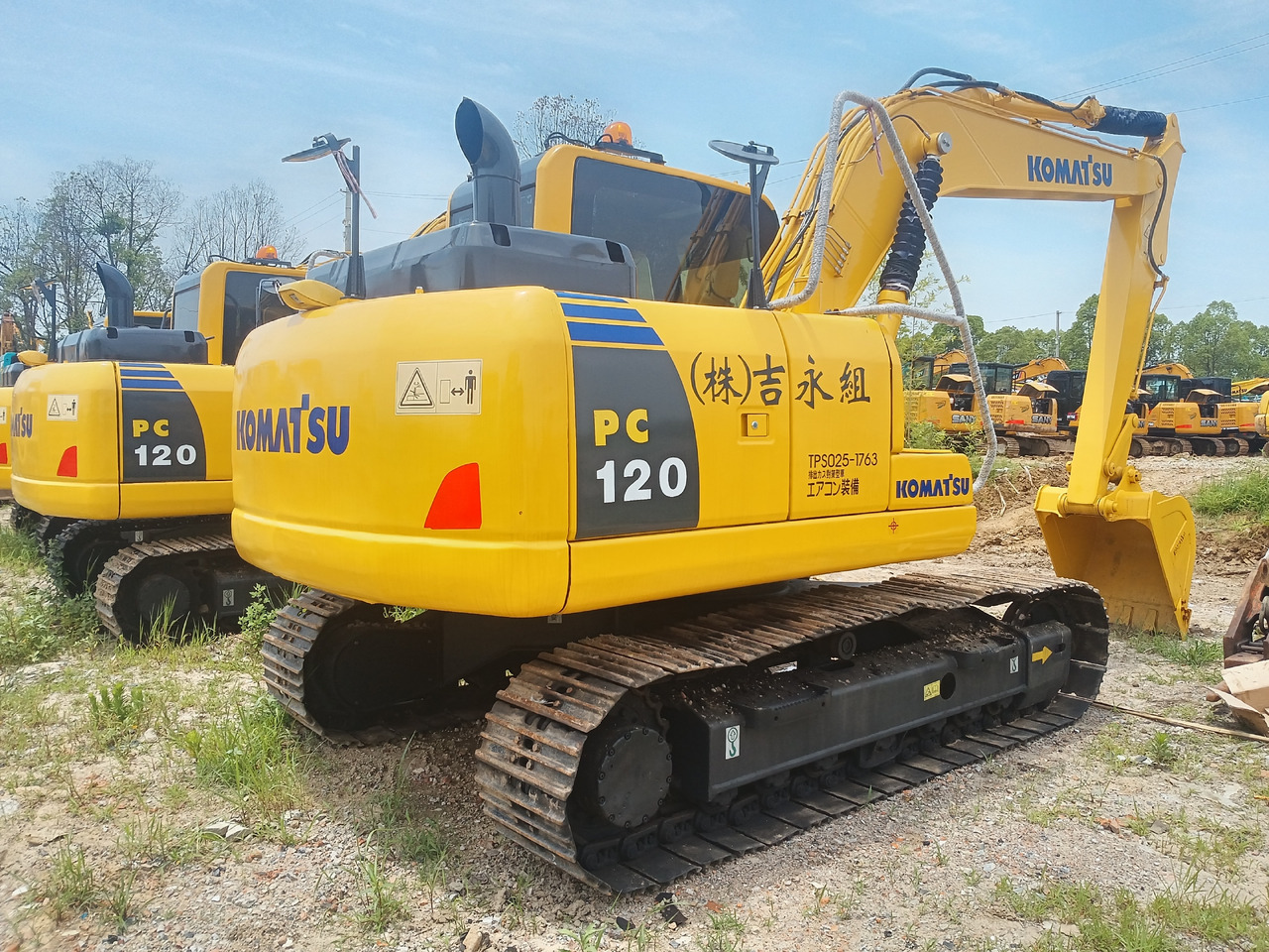 KOMATSU PC120 - Bandgrävare: bild 1 KOMATSU PC120 - Bandgrävare: bild 1