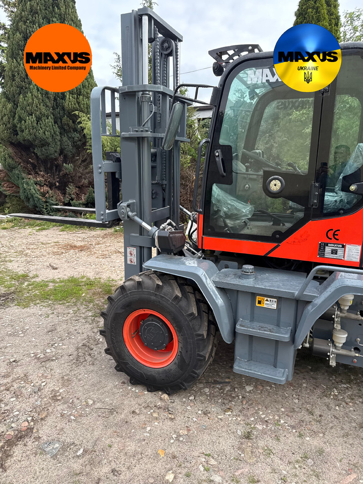 Maxus Chariot Tout Terrain 4x4 Maxus 50 ch 3500 kg - Terrängtruck: bild 5 Maxus Chariot Tout Terrain 4x4 Maxus 50 ch 3500 kg - Terrängtruck: bild 5